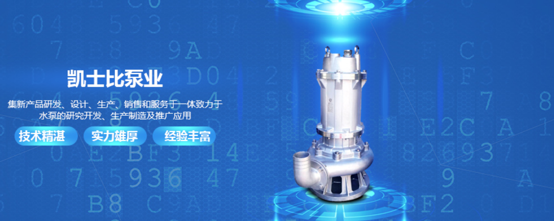 6月1日以后電機(jī)新國標(biāo)實(shí)施后能效限定值的區(qū)別